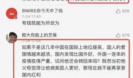娱乐圈爆料系统,明星幕后真相大曝光