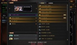 cf先遣服最新爆料复仇者角色,CF先遣服爆料揭秘神秘英雄